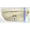 Nimmy krepšys ant rėmo haki spalvos Crossbody Cool&amp;Cute 2.0 Cat