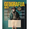 Herlitz Sąsiuvinis pagalbininkas geografijai, 32 lapų, langeliais