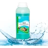 NTCE anti-algae anti-algae liquid for swimming pools Algofix 1L BA0570