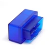 None Automobilio TR-OBD7 jungtis, B02