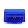 None Automobilio TR-OBD7 jungtis, B02