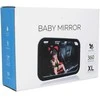Oem Baby rear view mirror BY-360 juodos spalvos