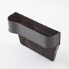 Oem Car organiser between seat juodos spalvos
