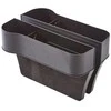 Oem Car organiser between seat juodos spalvos
