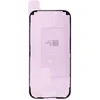 Oem REPART lipnus LCD skirtas IPHONE 16 Pro (5 vnt. / pakuotė)