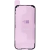 Oem REPART lipnus LCD, skirtas IPHONE 17 (5 vnt. / pak.)