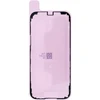 Oem REPART lipnus LCD skirtas IPHONE 17 Air (5 vnt. / pakuotė)