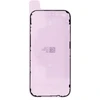 Oem REPART klijai LCD, skirti IPHONE 17 Pro (5 vnt. / pak.)