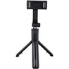 Oem Selfie stick with wireless remote control tripod F07 juodas