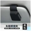 Oem Sun Visor glasses holder juodos spalvos