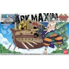 Bandai ONE PIECE GRAND SHIP COLLECTION ARK MAXIM