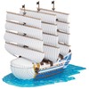 Bandai „One Piece“ didysis laivas „Moby Dick“