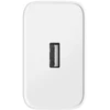 Oppo VCB4JBEH 45W USB-A sieninis įkroviklis - Baltas