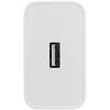 Oppo VCBAOBEH 100W USB-A Wall Charger with USB-A - USB-C Cable - Baltas