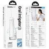 Dantų šepetėlis Oral flushing device Hoco IPX7 300 ml HP63 baltas
