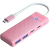 Orico PAPW2AC-C3-C3 USB Hub 4-port 2x USB-A 3.0 1x USB-C 3.0 with USB-C PD 100W charging 0.15m - pink