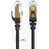 Orico PUG-C7 CAT7 10Gbps RJ45 Ethernet Network Cable Internet LAN Round 30m - Juodas