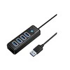 Orico Hub USB iki 4x USB 3.0, 5 Gbps, 0.15 m (juodas)