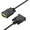 Orico XD-DITV cable DVI 24+1 VGA Full HD adapter 5 m - juodas