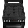 BEKO FSM52331DBDS viryklė