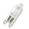 Halogeninė lemputė Osram T12, 50W, G9, 2800K, 740lm