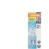 Halogeninė lemputė Osram T12, 50W, G9, 2800K, 740lm
