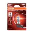 Osram LEMP AUT 55W12V PGJ19-2 10XBLI1 H11