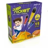 None Nežinomas Lauko žaislas Jump Rocket, įvairių spalvų