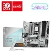 Pagrindinė plokštė MSI B850M GAMING PLUS WIFI | Procesorių šeima AMD | Procesoriaus lizdas AM5 | DDR5 | Palaikomos standžiojo disko sąsajos SATA, M.2 | SATA jungčių skaičius 4