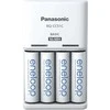Baterija charger PANASONIC Eneloop Basic BQ-CC51 + 4x AA 2000 mAh (K-KJ51MCD40E)