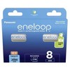 Rechargeable batteries PANASONIC ENELOOP AA 2000 mAh 8 vnt (BK-3MCDE/8HH)