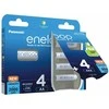 Rechargeable batteries PANASONIC ENELOOP 4x AA 2000 mAh + 4x AAA 800 mAh 8 vnt (BK-3MCDE+4MCDE/8CP)