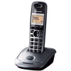Panasonic | KX-TG2511FXM | Foninio apšvietimo mygtukai | Integruotas ekranas | Skambintojo ID | Juodas | Telefonų knygelės talpa 100 įrašų | Garsiakalbis | Belaidė jungtis