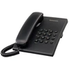 Panasonic KX-TS500FXB