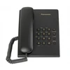 Panasonic KX-TS500FXB