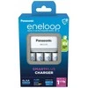 Baterija charger PANASONIC Eneloop Smartplus BQ-CC55 + 4x AA 2000 mAh (K-KJ55MCD40E)
