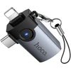 Adapteris OTG 2in1 Lightning / USB C į USB A Hoco UA46D Victory pilka