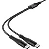 Kabelis 2in1 USB C į USB C+C Hoco 1 m X123 juodas
