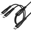 Cable 2in1 USB C to USB C+Lightnig Hoco 1 m X123 juodas