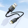 Cable USB A to Lightning Hoco 2,4A 1 m X128 Benefit juodas