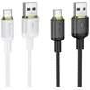 Cable USB A to USB C Hoco 3A 1 m X128 Benefit juodas