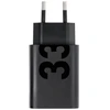 EnerGenie MOTOROLA original charger USB A 33W MC339 juodas bulk