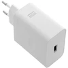 OPPO SuperVOOC original charger Type C VCBBOAEH 120W baltas bulk