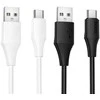 Silicone Cable USB A to USB C Hoco 3A 1 m X124 baltas