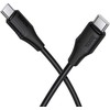 Silicone Cable USB C to USB C Hoco 3A 60W 1 m X124 juodas