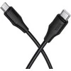 Silicone Cable USB C to USB C Hoco 3A 60W 1 m X124 juodas