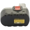 PATONA Replacement battery Bosch BAT025, BAT026, 18 V 3000 mAh Ni-MH