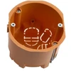 Pawbol ENCLOSURE BOX A.0040P/68 73X73