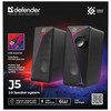 PC Speakers 2.0 DEFENDER J5 2.0 6W LED USB juodas