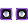 Kompiuterio kolonėlės DEFENDER SOLAR 7 2.0 6W LED USB SPEAKERS 65117